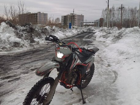 2024 Procida CB250D, серый, 115000 рублей, вид 2