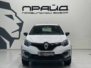 2018 Renault Kaptur I, белый, 1250000 рублей, вид 4
