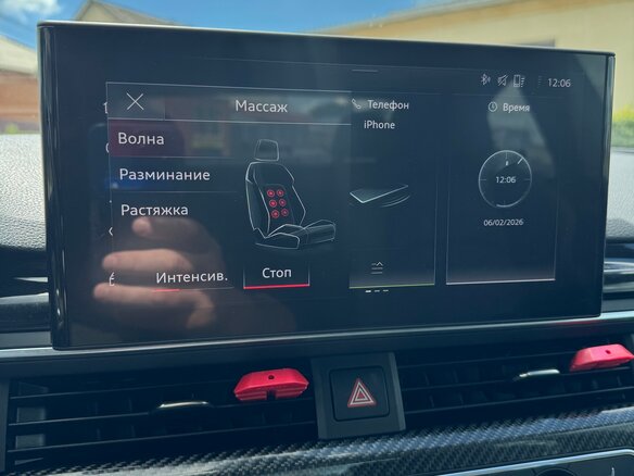 2022 Audi RS 5 II (F5) Рестайлинг, синий, 7850000 рублей - вид 11
