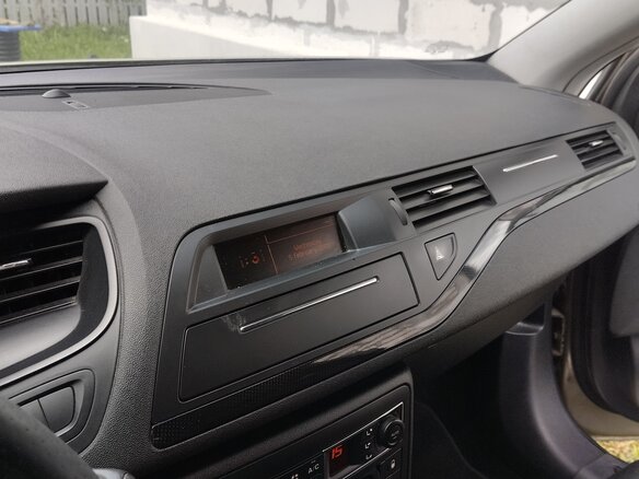 2008 Citroen C5 II, золотистый - вид 13