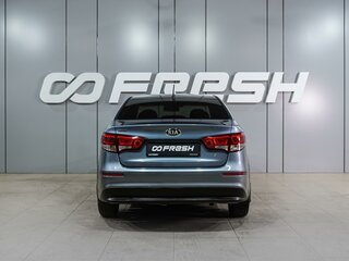 2015 Kia Rio III Рестайлинг, синий, 979000 рублей, вид 4