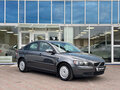 2007 Volvo S40 II, серый, 880000 рублей - вид 1