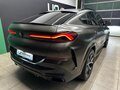 2020 BMW X6 40i III (G06), коричневый, 8190000 рублей - вид 6
