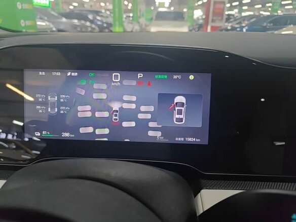 2025 BYD Seal 06 I, белый - вид 12