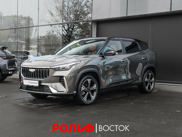 2025 Geely Boyue Cool, серый, 2498000 рублей