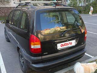 2002 Opel Zafira A, чёрный, 420000 рублей, вид 5