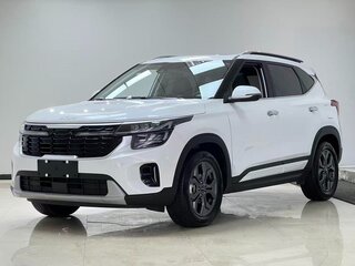 2023 Kia Seltos I Рестайлинг, белый, 1650000 рублей, вид 1