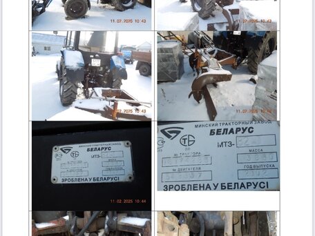2002 МТЗ (BELARUS) 082, 700000 рублей, вид 1
