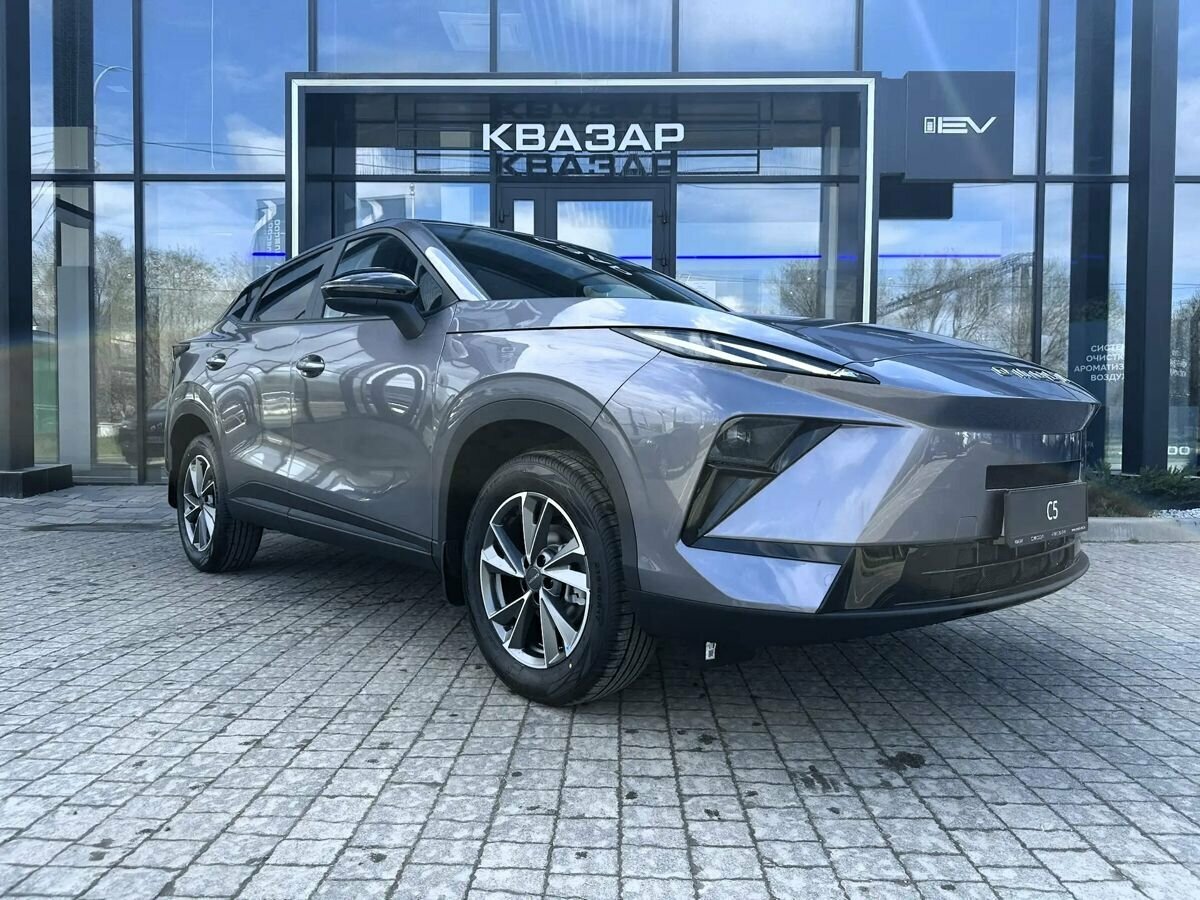 Открыть фотографии: Omoda C5 II