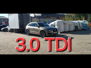 2011 Audi Q5 I (8R), белый, 1570000 рублей, вид 1