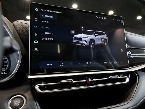 2026 Toyota Highlander IV (XU70), чёрный, 5750000 рублей - вид 10