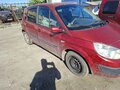 2005 Renault Scenic II, красный, 250000 рублей - вид 1