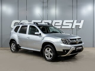 2018 Renault Duster I Рестайлинг, серый, 1199000 рублей, вид 1