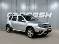 2018 Renault Duster I Рестайлинг, серый