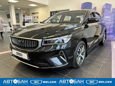 Belgee S50