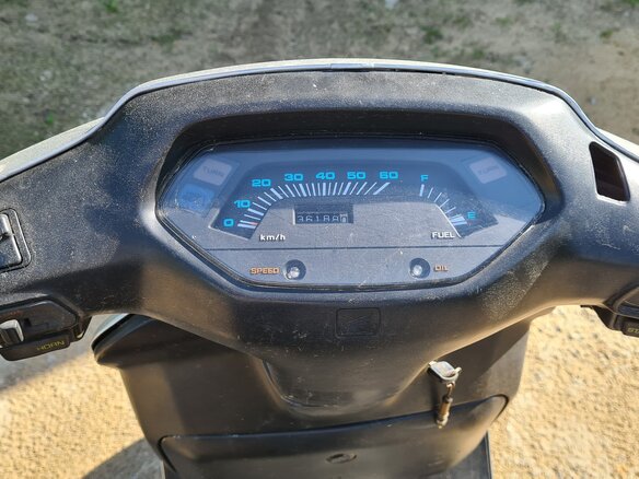 1998 Honda Lead 90, серый, 70000 рублей - вид 6