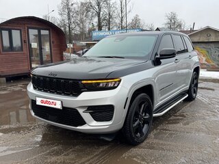 2023 Jeep Grand Cherokee V (WL), серый, 6520000 рублей, вид 1