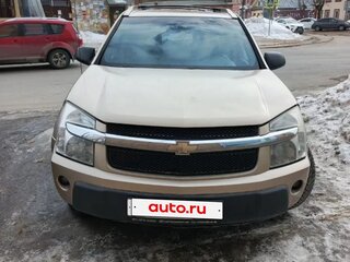 2005 Chevrolet Equinox I, золотистый, 650000 рублей, вид 2