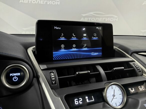 2020 Lexus NX 300h I Рестайлинг, чёрный, 4250000 рублей - вид 21