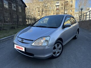 2001 Honda Civic VII, серый, 285000 рублей, вид 1