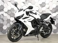 2024 Honda CBR 650R, белый, 1099000 рублей - вид 1
