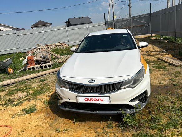 2019 Kia Optima IV Рестайлинг, белый, 1250000 рублей - вид 2