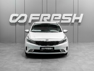 2017 Kia Cerato III Рестайлинг (Classic), белый, 1299000 рублей, вид 3