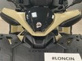 2026 Loncin XWolf 1000, бежевый, 1164000 рублей - вид 3