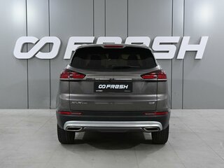 2023 Geely Atlas Pro, серый, 1749000 рублей, вид 4