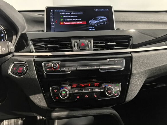 2021 BMW X1 18i sDrive II (F48) Рестайлинг, серый, 2888000 рублей - вид 26
