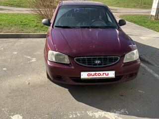 2008 Hyundai Accent ТагАЗ II, красный, 275000 рублей, вид 1