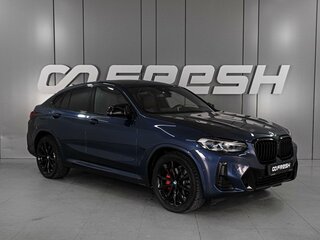 2021 BMW X4 M40i II (G02), синий, 6599000 рублей, вид 1