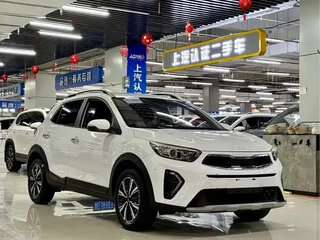 2021 Kia KX1, белый, 1160000 рублей, вид 3