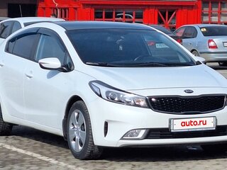 2019 Kia Cerato III Рестайлинг (Classic), белый, 1650000 рублей, вид 1