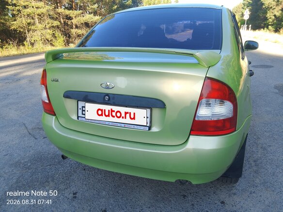 2006 Lada (ВАЗ) Kalina I, зелёный, 250000 рублей - вид 10