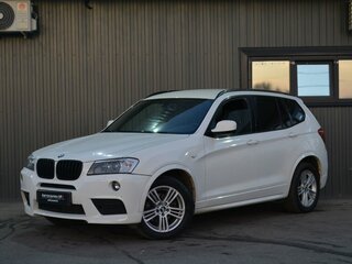 2012 BMW X3 20d xDrive II (F25), белый, 1499888 рублей, вид 2