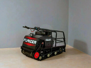 2023 Flaizer GE500, чёрный, 147900 рублей, вид 1