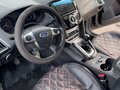 2012 Ford Focus III, серый, 550000 рублей - вид 10