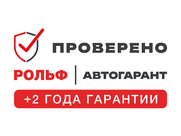 2024 JAC JS3, чёрный, 1300000 рублей - вид 21