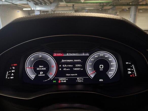 2019 Audi A6 40 TDI V (C8), коричневый, 3300000 рублей - вид 10
