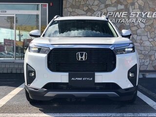 2026 Honda WR-V III, белый, 1690007 рублей, вид 2