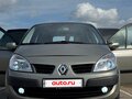2007 Renault Scenic II Рестайлинг, серый - вид 1