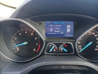 2013 Ford Kuga II, серый, 940000 рублей, вид 5