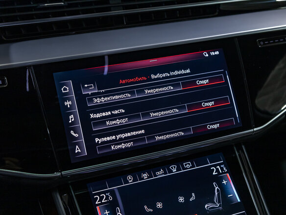 2019 Audi A8 50 TDI IV (D5), серый, 4849700 рублей - вид 25