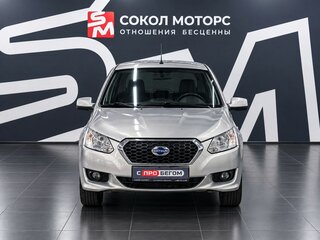 2019 Datsun on-DO I Рестайлинг, серебристый, 729900 рублей, вид 2