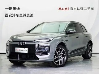 2026 Audi Q6L e-tron, серебристый, 6410033 рублей, вид 1
