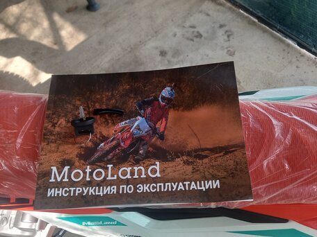 2025 Motoland SMX300 S4, оранжевый, 135000 рублей, вид 3