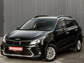 2021 Kia Rio X IV Рестайлинг, чёрный, 1830000 рублей