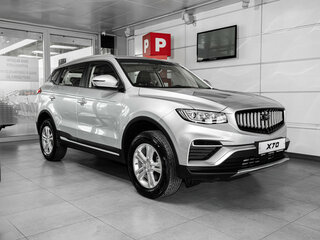 2026 Belgee X70 I Рестайлинг, серебристый, 2609990 рублей, вид 3
