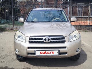 2006 Toyota RAV4 III (XA30), бежевый, 920000 рублей, вид 2